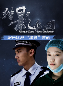 亚洲欧美日韩综合